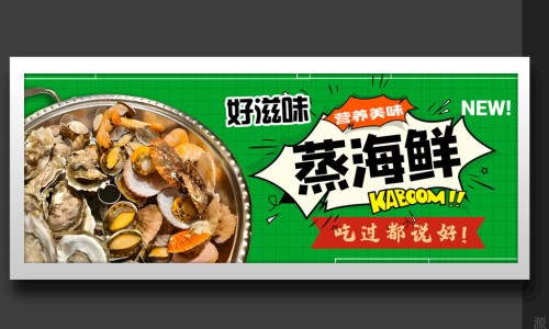 海龙中药材-中药海龙质保期网 - 中药海龙,中药海龙质保期多长时间